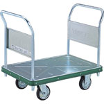 ND Hand Truck, Fixed Handle, 2-Wing Type