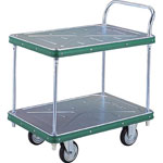 ND Hand Truck, Single Wing, 2-Level Type