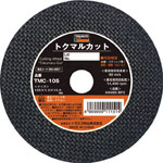 TOKUMARU Cut Economy Type Cutting Wheel