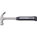 Claw Hammer (Integrated grip)