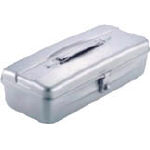 Peaked Tool Box (Silver)