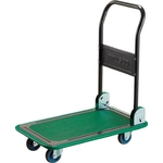 High Grade Trolley Folding Handle Type Even Load (kg) 200