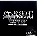 Super Black