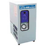 Conpure anti-bacteria air dryer