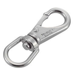 Swivel Snap (Stainless Steel)