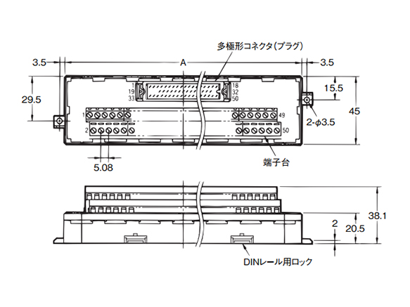 Multi-Pole Square Connector Plug Type (With M3 Screw Terminal Block) dimensional drawing