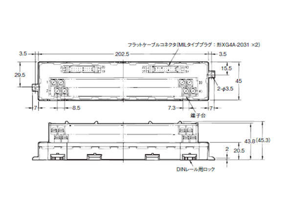 Twin Connector Type (With M3.5 Screw Terminal Block) / Model XW2B-40G5-T dimensional drawing