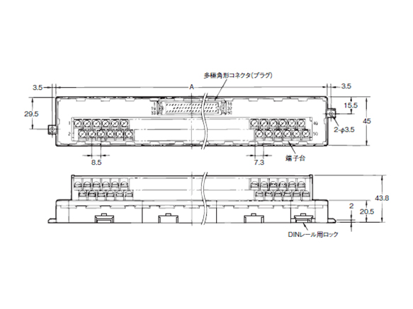 Multi-Pole Square Connector Plug Type (With M3.5 Screw Terminal Block) / Model XW2B-50Y5 dimensional drawing