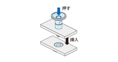 Button Lock Clamper (QCBU, QCBUS): related image