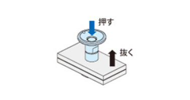 Button Lock Clamper (QCBU, QCBUS): related image