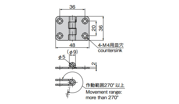 B-12241 dimensional drawing (countersink for 4-M4, operating range 270° or above)