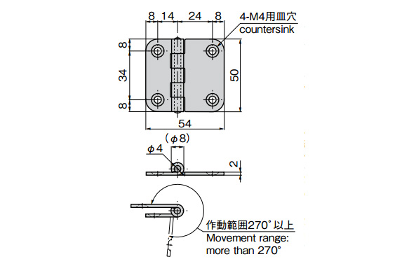 Stainless-Steel Marine Hinge B-1234: related images