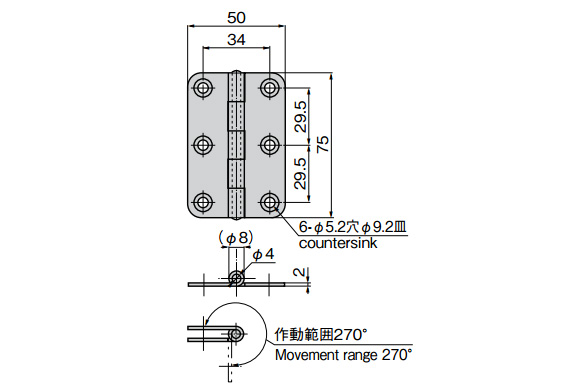 B-1369 dimensional drawing (6/ø5.2 [5.2‑mm diameter] hole, ø9.2 [9.2‑mm diameter] plate, operation range 270°)