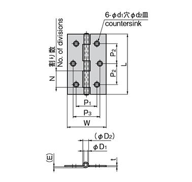 B-1100-5 to 7 dimensional drawing