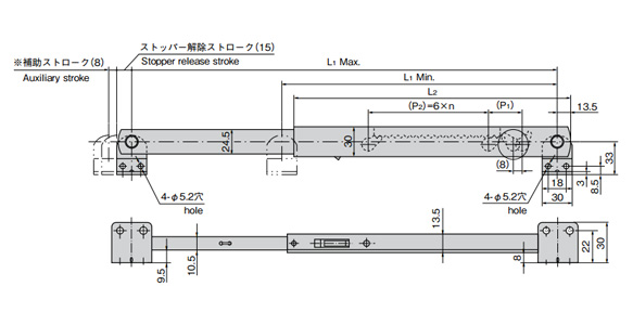 Stainless-Steel Free Stop Stay B-1571: related images